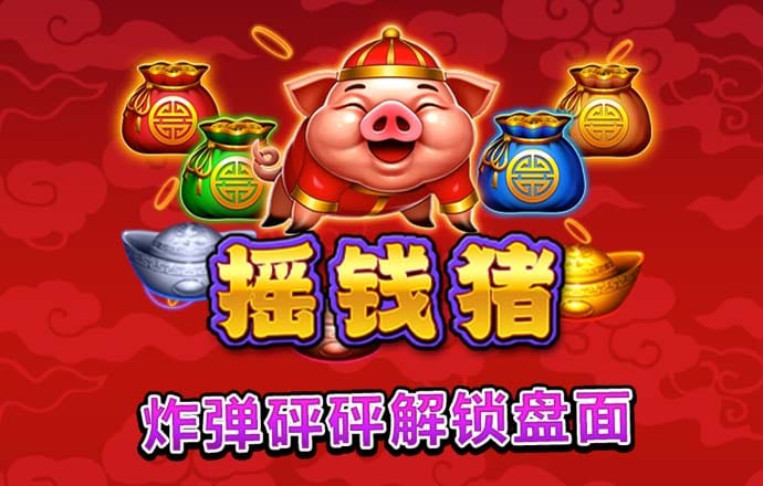 贝搏app下载官网